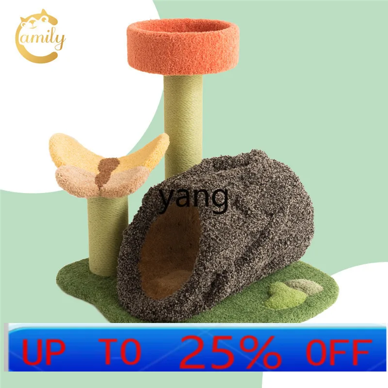 

CX butterfly flower bush cat climbing frame cat nest scratching board integrated cat toys