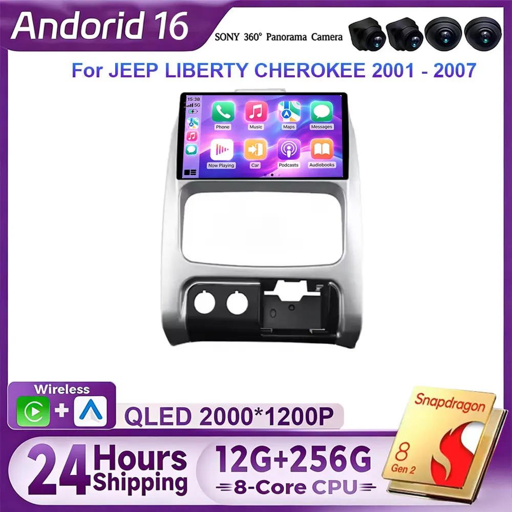 Android 16 Carplay Car Stereo For JEEP LIBERTY CHEROKEE 2001 2002 2003 2004 2005 2006 2007 Car Radio Video Multimedia Player 5G
