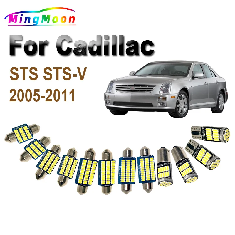 

Автомобильные аксессуары для Cadillac STS-V 2005, 2006, 2007, 2008, 2009, 2010, 2011