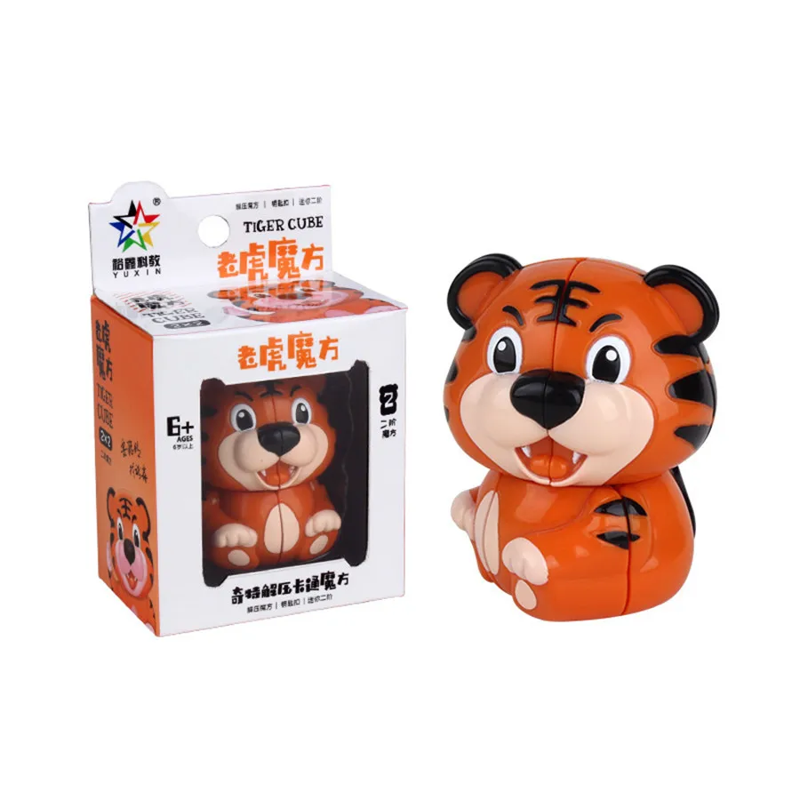Yuxin Cartoon Animal Design 2x2 Magic Cube Panda Tiger 2x2 Mini Keychain Puzzle Toys For Children Kids Gift Toy