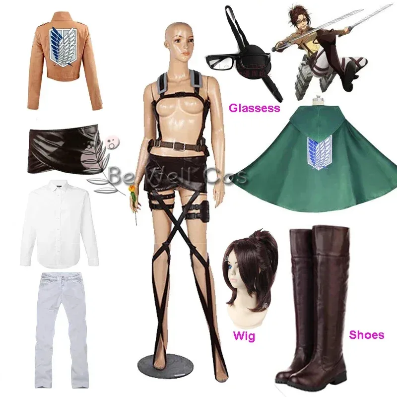 Attack on Titan Shingeki no Kyojin Costume, Eren Hanji Zoe Ackerman, Survey Corps Suit, Leather Belt, Pants, Glasses Accessories
