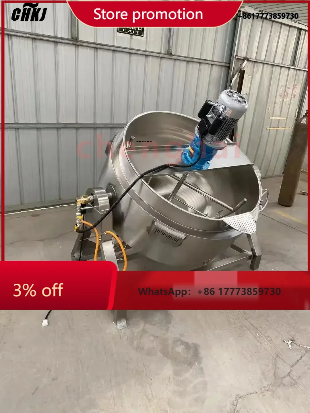 

CHKJ-2025NEW#100 liter industrial steam/gas/electric jacketed cooking kettle Cooking Mixer Pot Jacket Kettle With Agitator