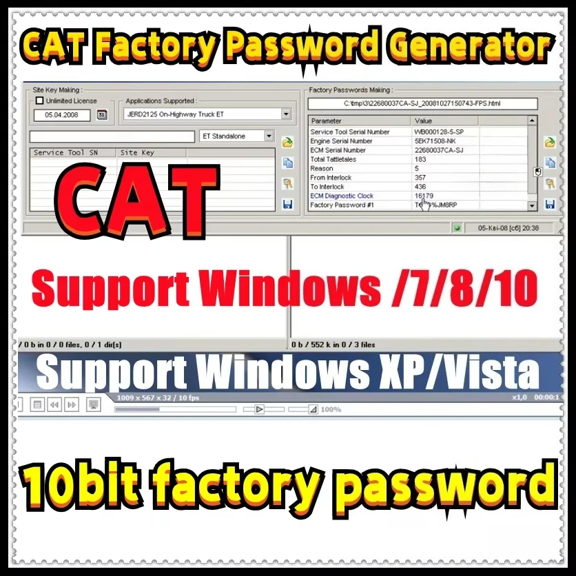 لكلمات مرور مصنع CAT ET صنع مولد Keygen 10 أرقام يدعم Windows XP/Vista/7/8/10 #1