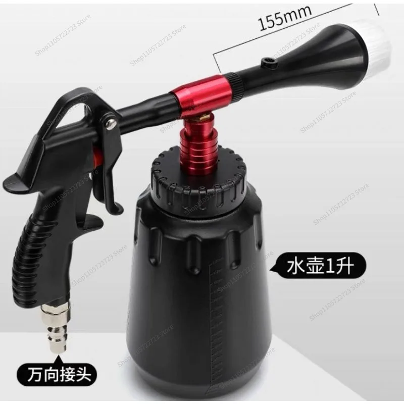 For Car Wash Tools, Cleaning Engine Compartment, Car Interior