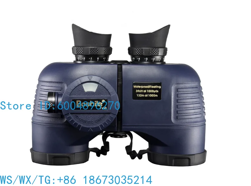 Telescope binoculars high power high definition compass ranging waterproof bee hunting hornet looking glasses