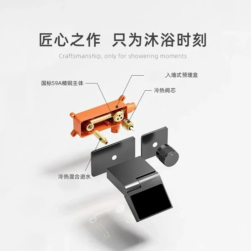 Półki ukryte w całości z miedzi, cyfrowy wyświetlacz ciepłej i zimnej wody, łazienka z umywalką, ściana łazienkowa, toaleta, bateria wodospadowa