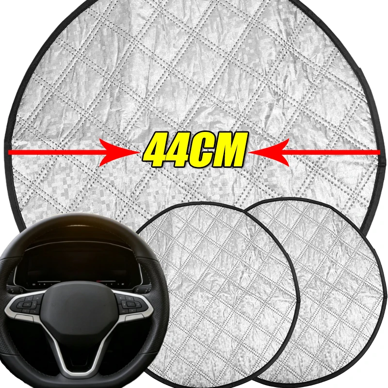 Car Aluminum Foil Folding Steering Wheel Sun Cover 44cm Cooling & Heat insulation Shield Sunscreen Cover Car Interior for Summer
