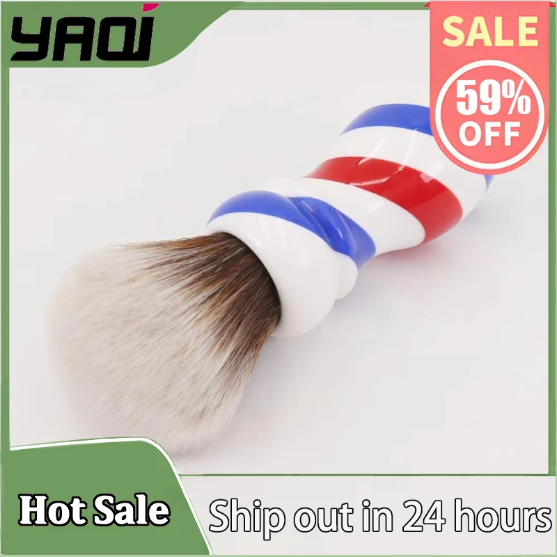 YAQI 24MM New Barber Pole Style Brown Synthetic Knot Shaving Brush for Mens High- Density Professional Travel Care tools