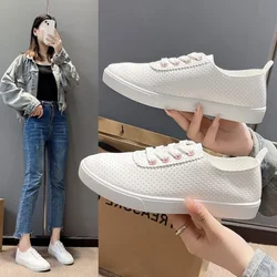 Nowe buty damskie 2023 moda koreański styl białe casualowe buty na platformie oddychające Low-top Sneaker damskie wulkanizowane buty