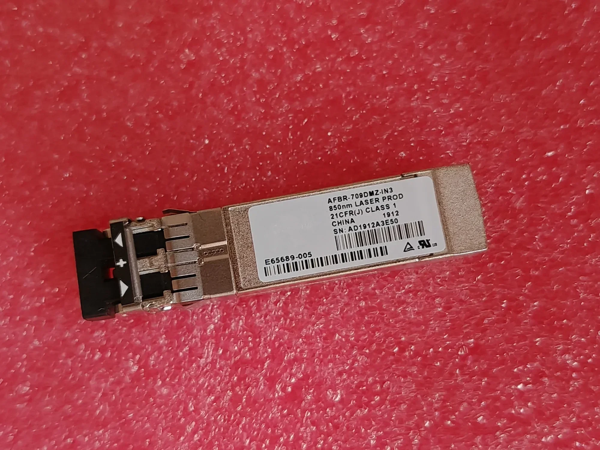 Original New 10gb sfp+ Transceiver AFBR-709DMZ-IN3 E10GSFPSR 850NM X520 X710 10GB HBA Transceiver 10G fibre channel module