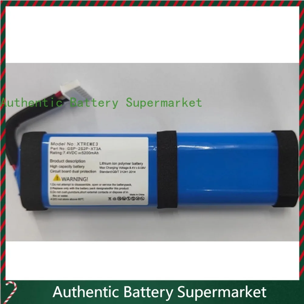 High quality batteries for jbl war drum xtreme 3rd generation gsp-2s2p-xt3a battery