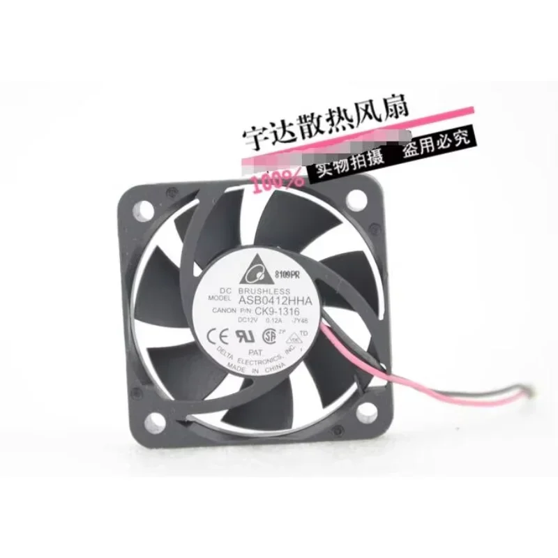 

Delta ASB0412HHA DC 12V 0.12A 40x40x10mm 2-Wire Server Cooling Fan