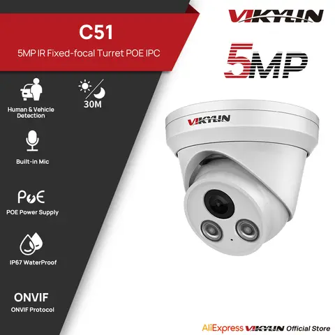 VIKYLIN 5MP IR Light IP Camera Outdoor POE H.265 Onvif Wide Angle 2.8mm AI Humanoid Detection Home CCTV Surveillance Camera