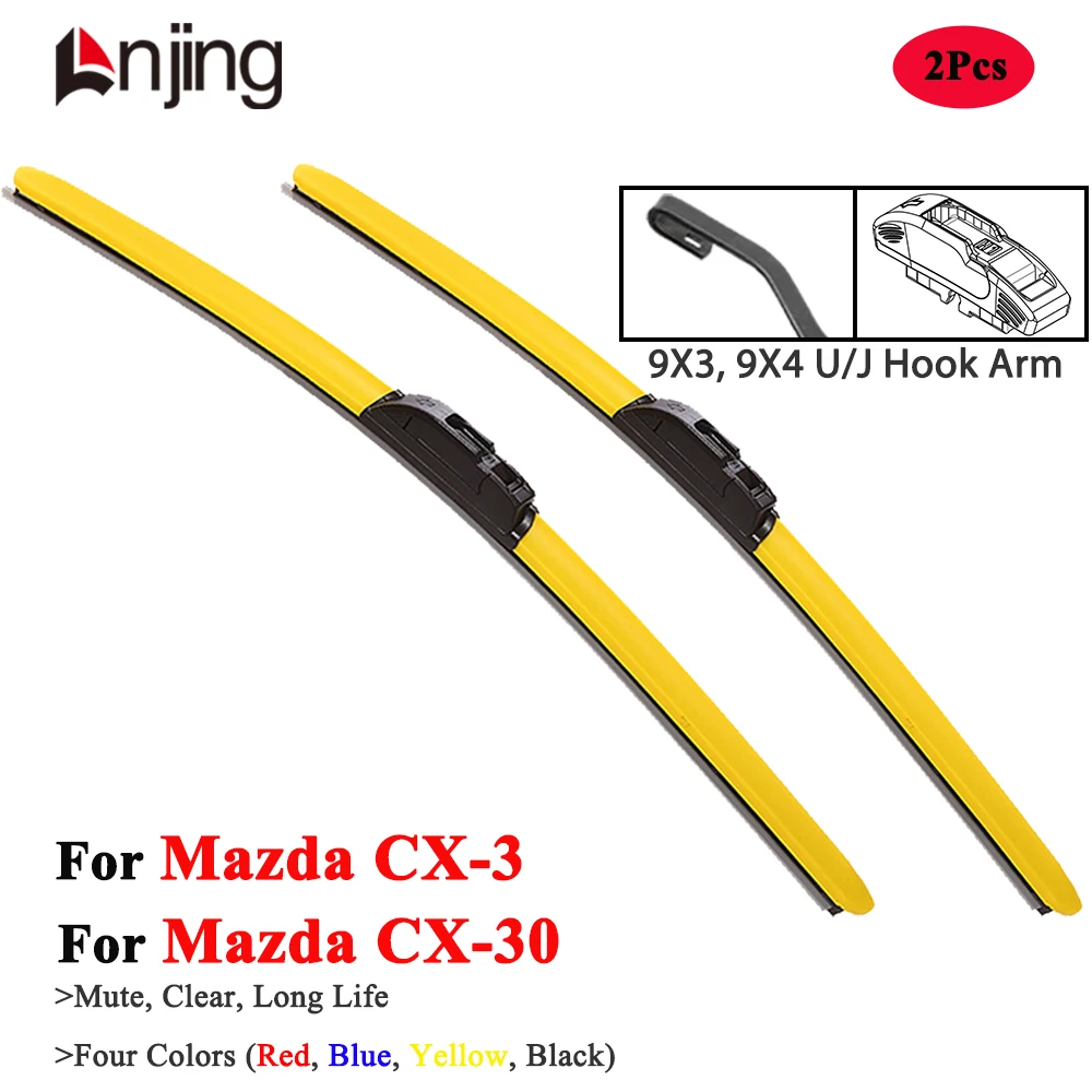 LNJING Colorful Hybrid Wiper Blades For Mazda CX3 CX-3 DK CX30 CX-30 DM 2015 2016 2018 2019 2020 2022 2023 2024 Car Accessories