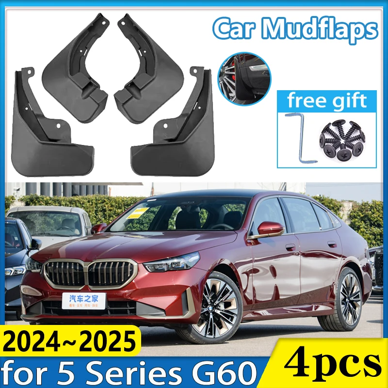 

For BMW 5 Series G60 2024 2025 Sedan Car Front Rear Wheel Mudflap Fender Mud Flaps Guards Splash Flap Mudguards Auto Accessories