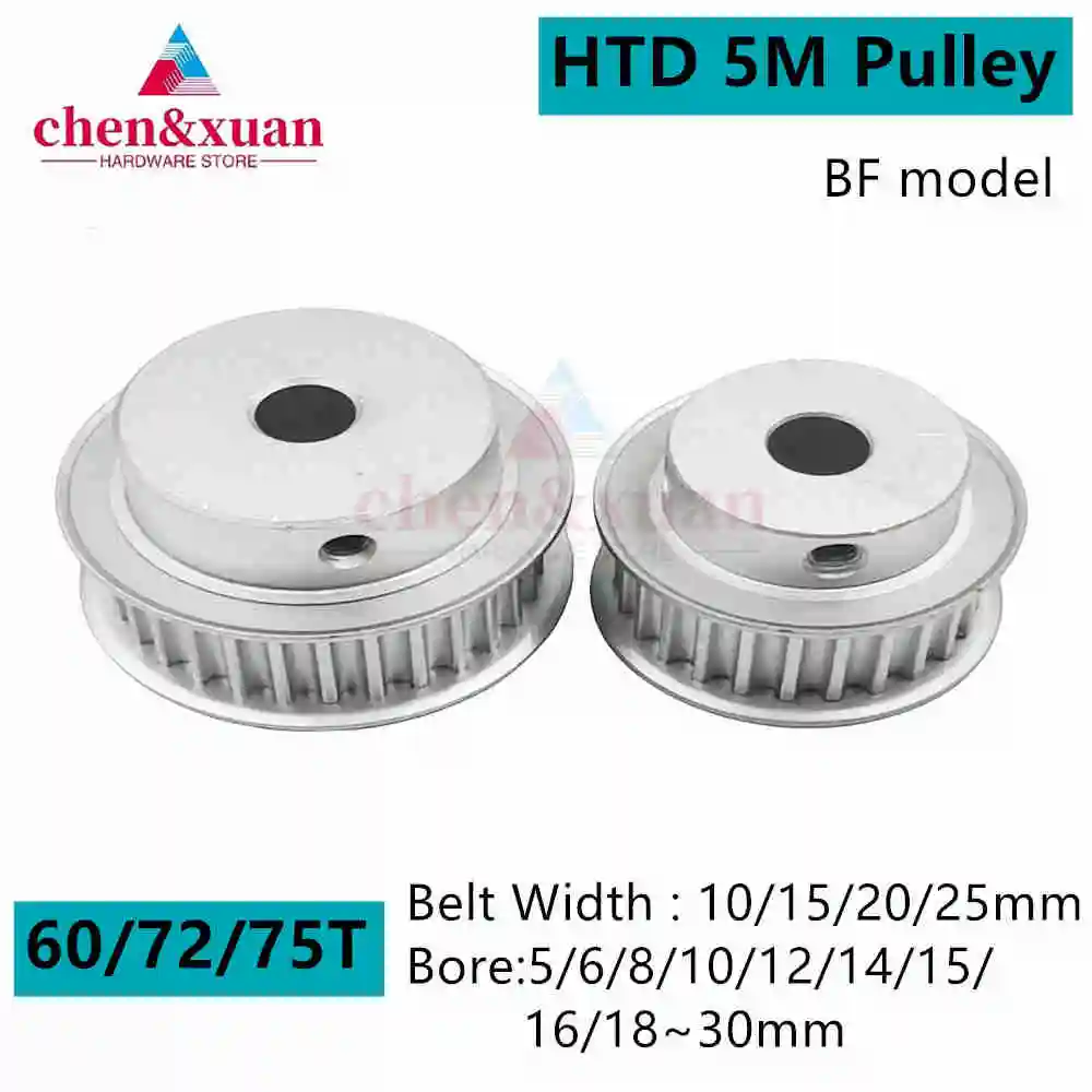 

3D printed parts 5GT HTD 5M Timing Pulley 60T/72T/75 Teeth BF Type Bore 5/6/8/10/12/14/15/16/17/18-30mm, Belt Width10/15/20/25mm