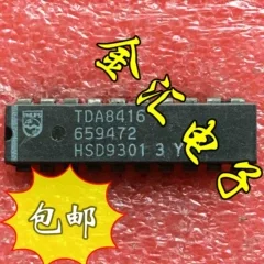 

Free deliveryI TDA8416 20PCS/LOT Module