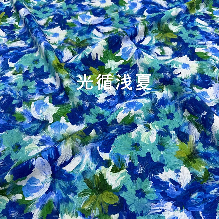 

Рубашка Materil из эластичной двойной жоржет из натуральной шелковой ткани