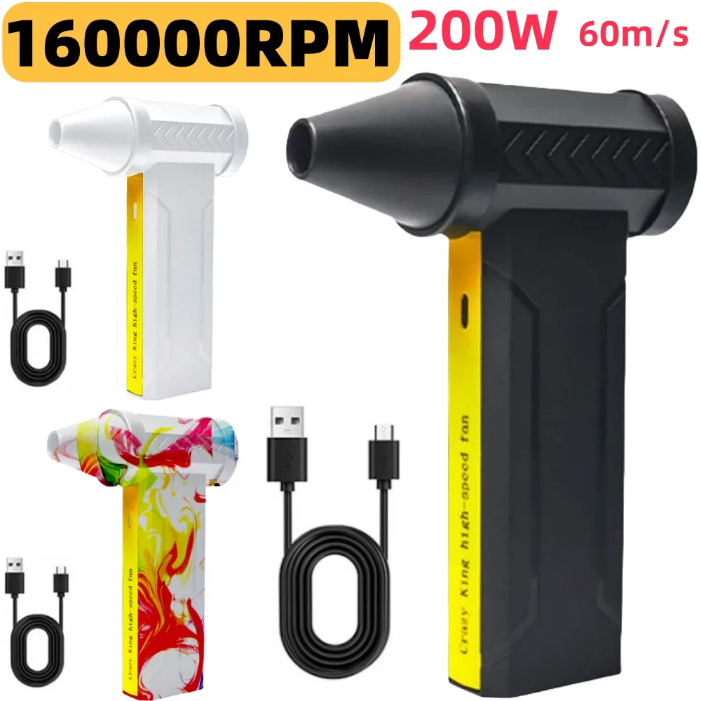 160000 RPM Brushless Motor Electric Turbo Jet Fan High-Speed Turbo Violent Fan USB Rechargeable Powerful Dust Blower 10000mAh