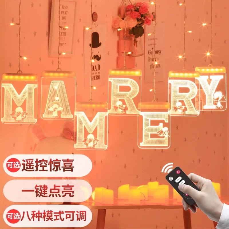 Marryme's proposal letter light decoration, whitewashing, romantic and creative , indoor props, LED colored lights, bedroom