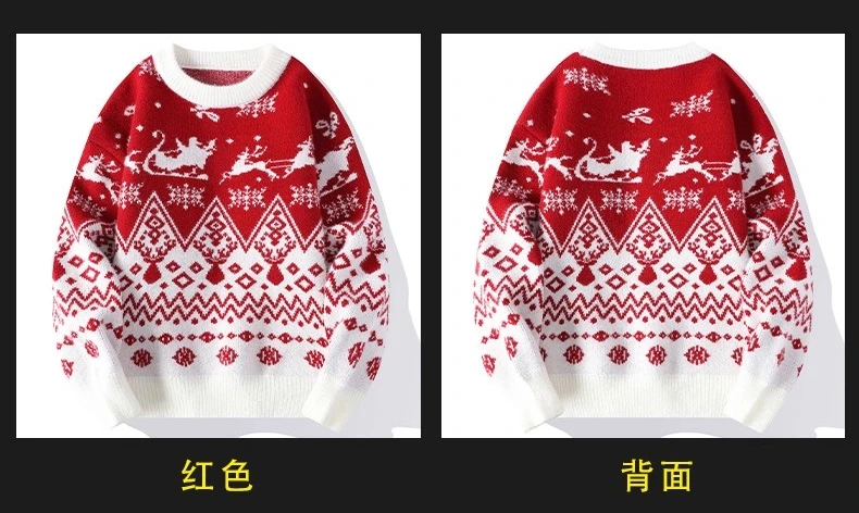 2025 Autumn Winter New Men's Warm Christmas Red Knit Sweater Black Blue Round Neck Long Sleeve Loose Casual Sweater