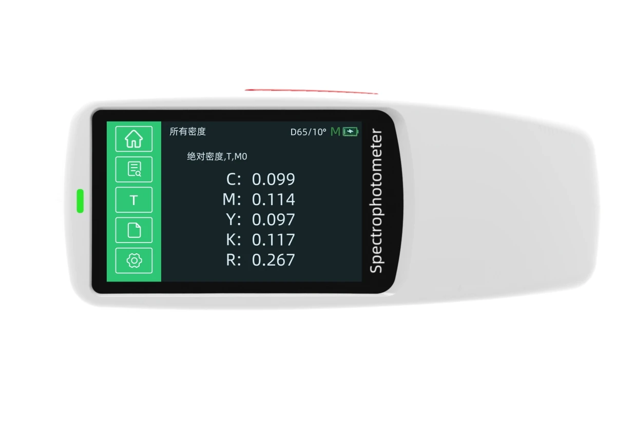 CHNSpec DS-528 Advanced Version Exact Replacement Model High-Precision Nano Spectroscopic Printing Densitometer Full-Band 1 Year