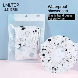 Waterproof shower cap thick waterproof and oil fume cap ladies spa hair salon supplies reusable shower cap bathroom accessories