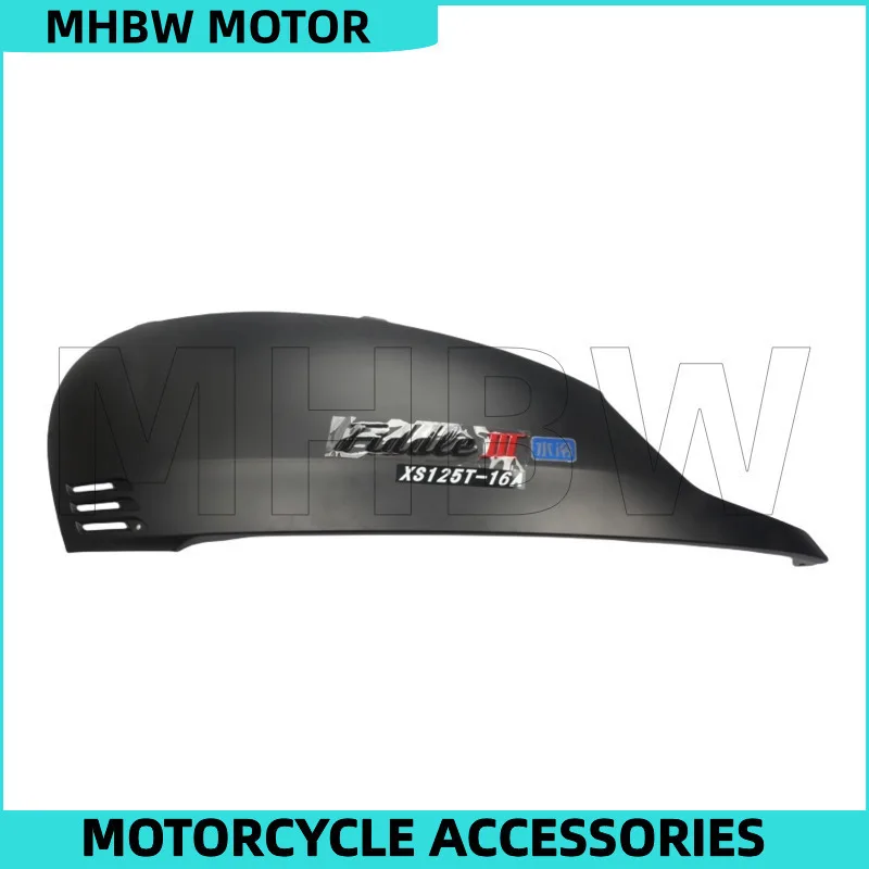 

Левая боковая крышка кузова для Sym Xs125t-16a-16b Fiddle 3 Fiddle 4