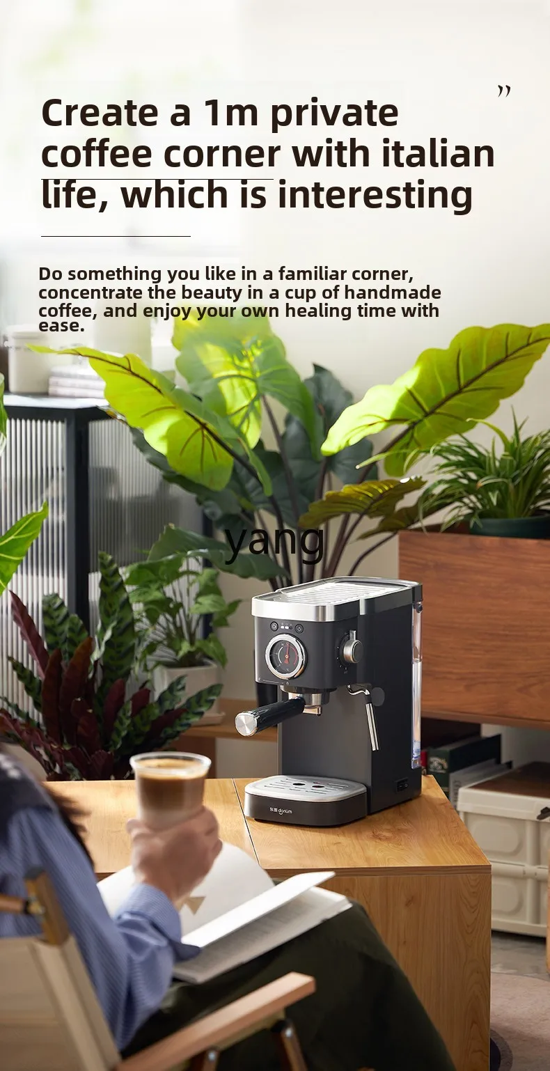 LTT temperature visual full semi-automatic household milk foam machine small coffee machine