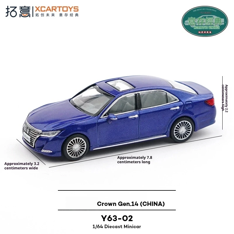XCARTOYS 1/64 مقياس لعبة معدنيّة نموذج سيارة سيدان الأعمال واقعية عرض قطعة غير التحكم عن بعد مركبة تحصيل عيد ميلاد