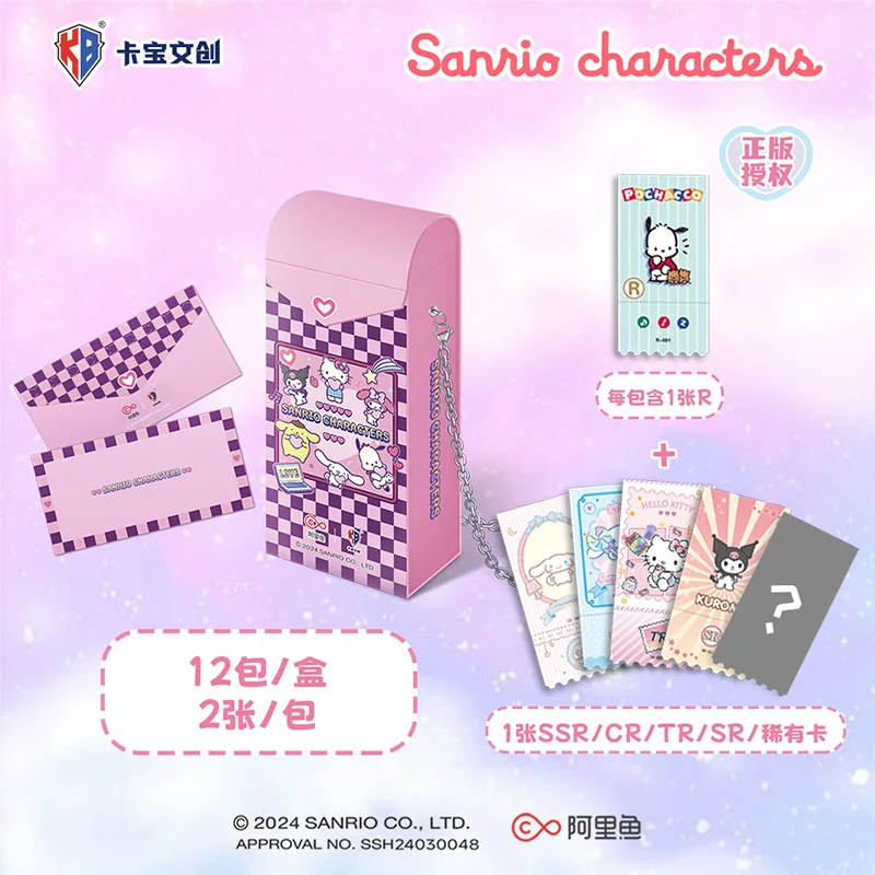 Nuovo The Sanrio Family Card carte da collezione Kuromi Hello Kitty Melody Kawaii Cinnamoroll Cartoon Shining Game carte collezionabili regalo