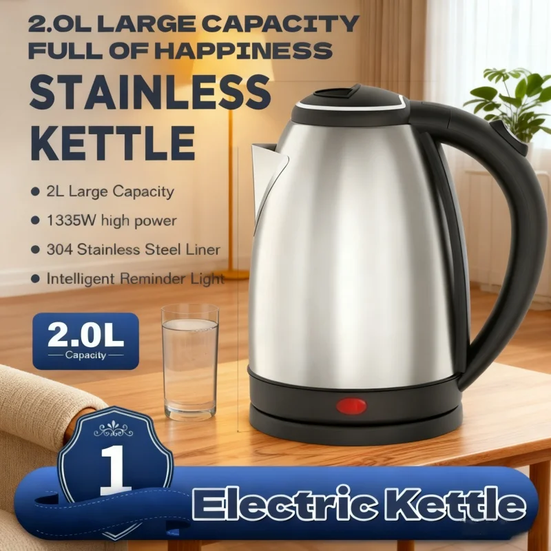 2.0L Portable Elect… - image