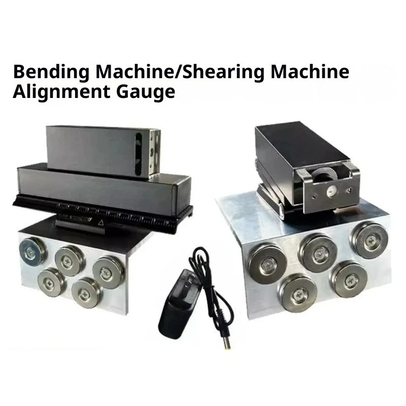 Laser Wire Alignment Calibrator For Sheet Metal Bending Shearing Machine Within 4 Meters
