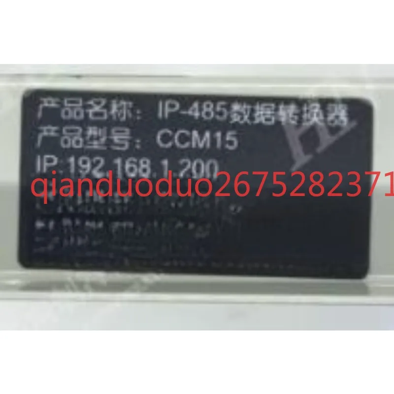 

Suitable for MD-NIM01 Data Transfer Module Gateway CCM15/E 17211200000441/10900000005