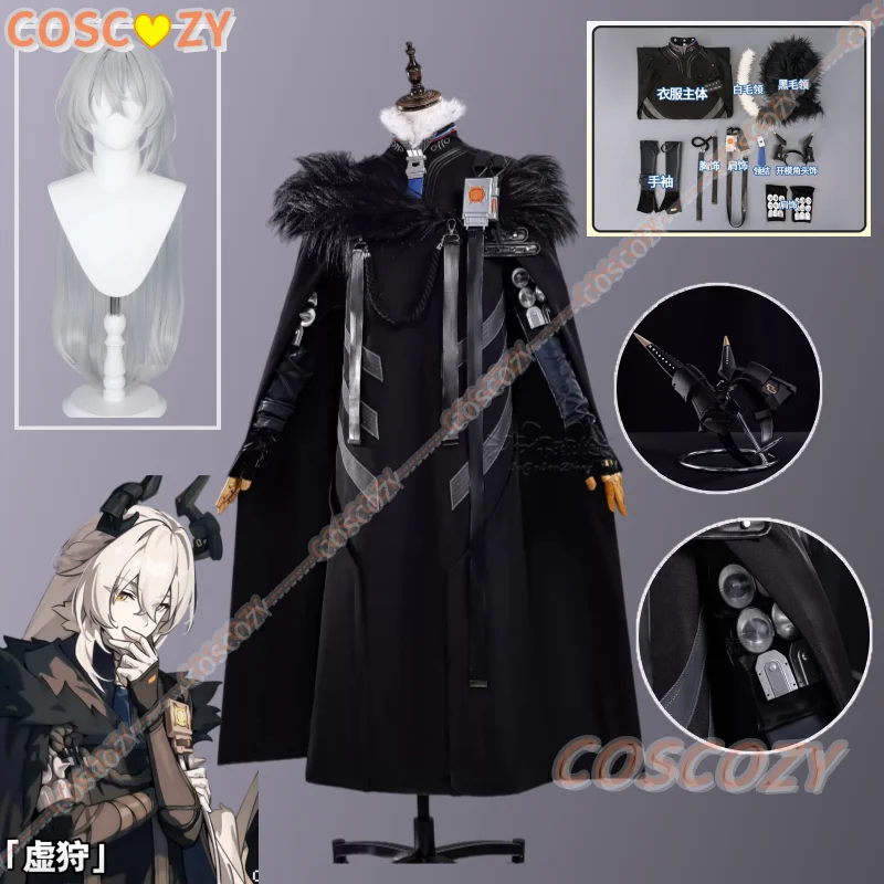 Disfraz de Eldreda Sunbringer de Zenless Zone Zero, uniforme militar, traje original de ZZZ, disfraz de caza de la nada, ropa de personaje de juego para fiestas.