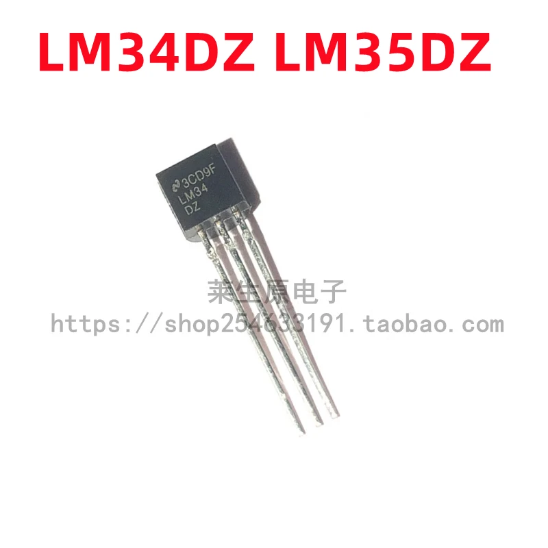 100% brand new original LM34DZ/NOPB LM35DZ/NOPB direct insertion TO-92 temperature sensor chip LM34DZ LM35DZ