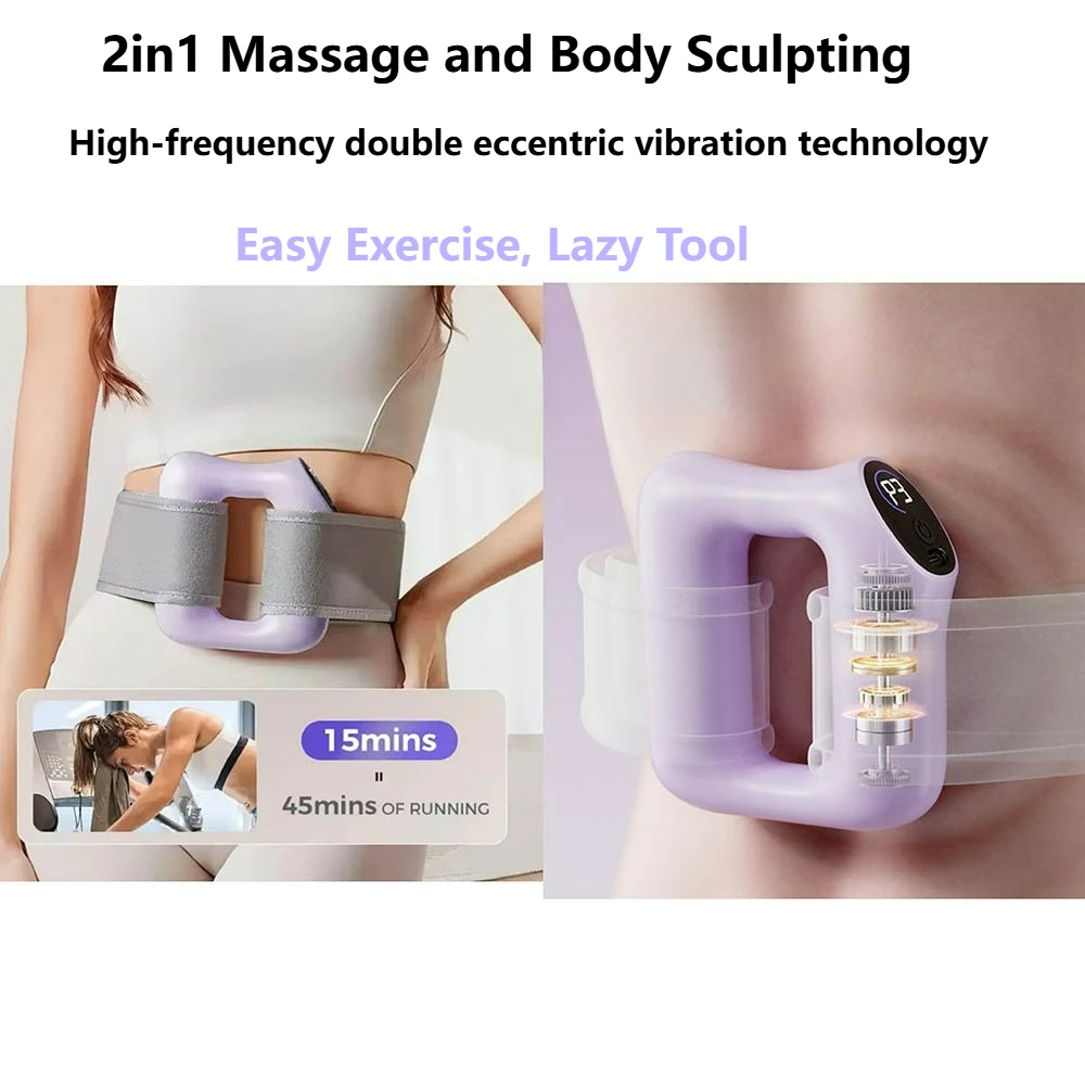 

Full-Body Fascia Ring Multifunctional Exercise Vibration Fitness Massager Fat Burning Shaping Fat Slinger Deep Tissue Massage