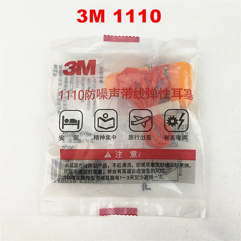 Imagem -02 - Ear Plugs tipo Bala com Linhas Tampões de Segurança Anti-ruído Trabalho Aprender ir para a Cama Earmuffs Insonorizados 3m 1110 100 Pcs