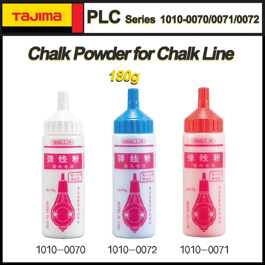 Tafima plc série giz em pó para linha de giz 180g azul/branco/rosa em pó ferramenta de trabalho de madeira 1010-0070/0071/0072