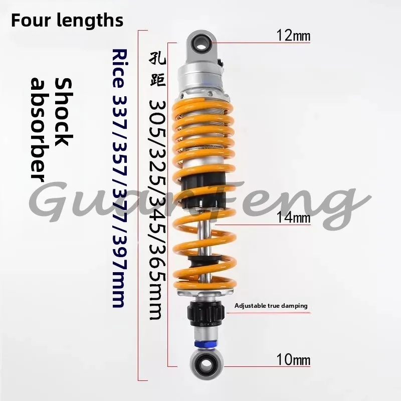 1 PCS 305mm 320mm 325mm 340mm 345mm 360mm 8mm Spring Motorcycle Shock Absorber Adjust Rear Suspension