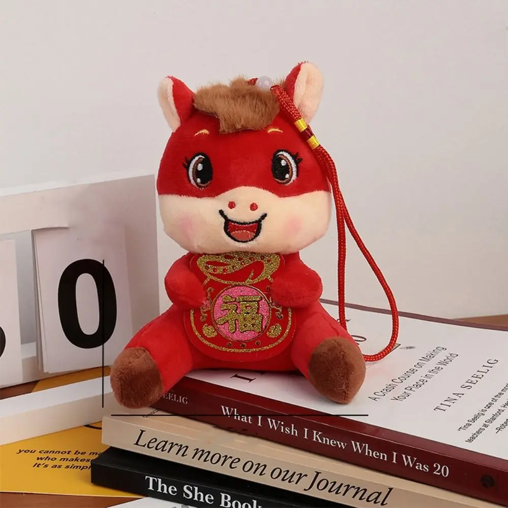 

Traditional Cartoon Horse Stuffed Pendant Lucky Red Pony Cute Embroidery Mascot Festival Gift