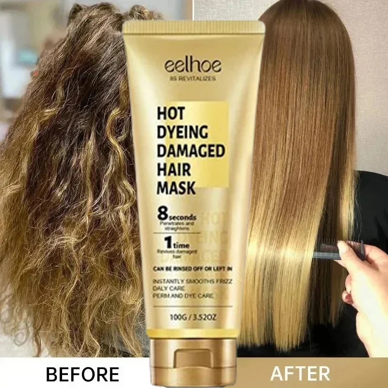 Professional Keratin Hair Mask ซ่อมแซมผมเสีย Texture Anti Rolling 5 วินาที Magical Smooth Nourish ยืดผม Care