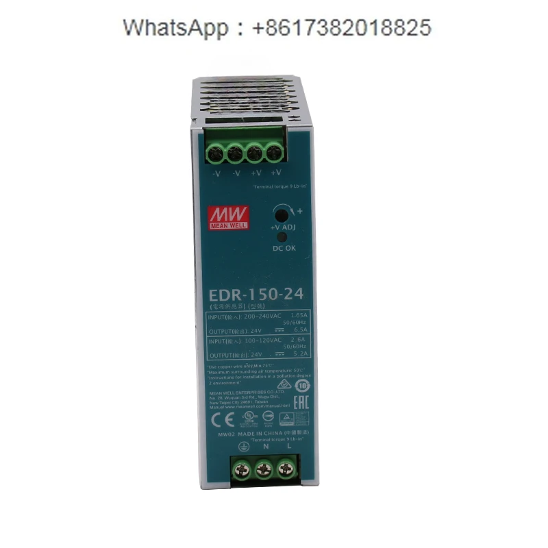 EDR-150-24 24V DC 6A-6.5A Rail mounted Switching Power Supply 150W Transformer Replacement DR