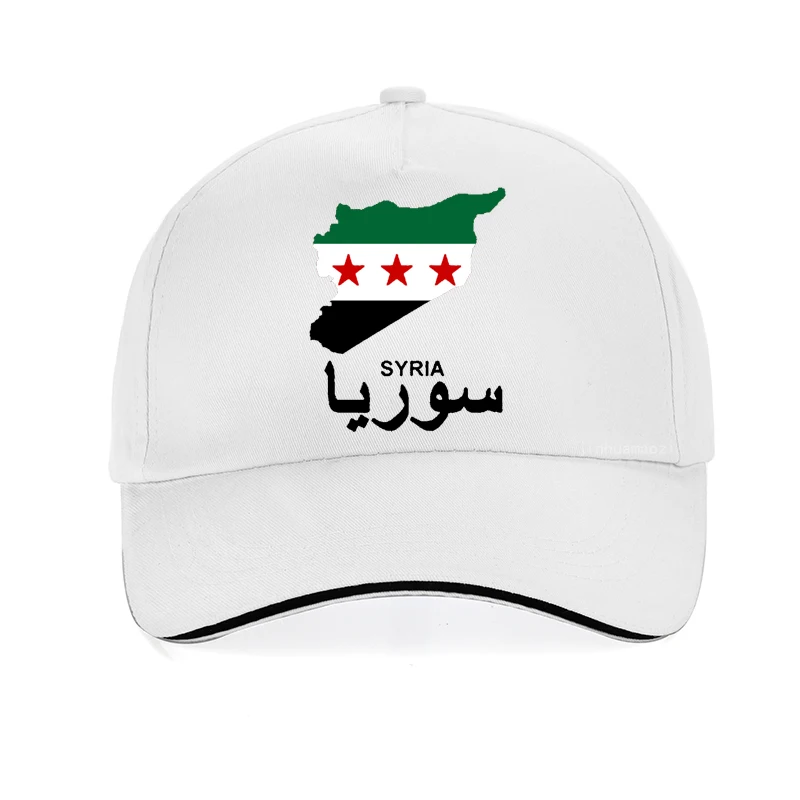 Funny Syrian Arab Republic Syria Arabic Baseball Cap Summer Style Adjustable men women golf hats Unisex snapback hat