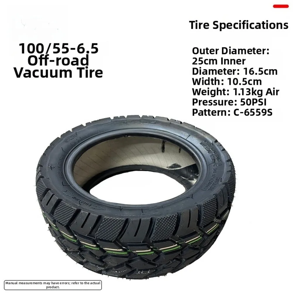 

Внедорожная шина для электросамоката 100/55-6.5, бескамерная, с усиленной нейлоновой конструкцией 4PR для улучшенной устойчивости и контроля торможения