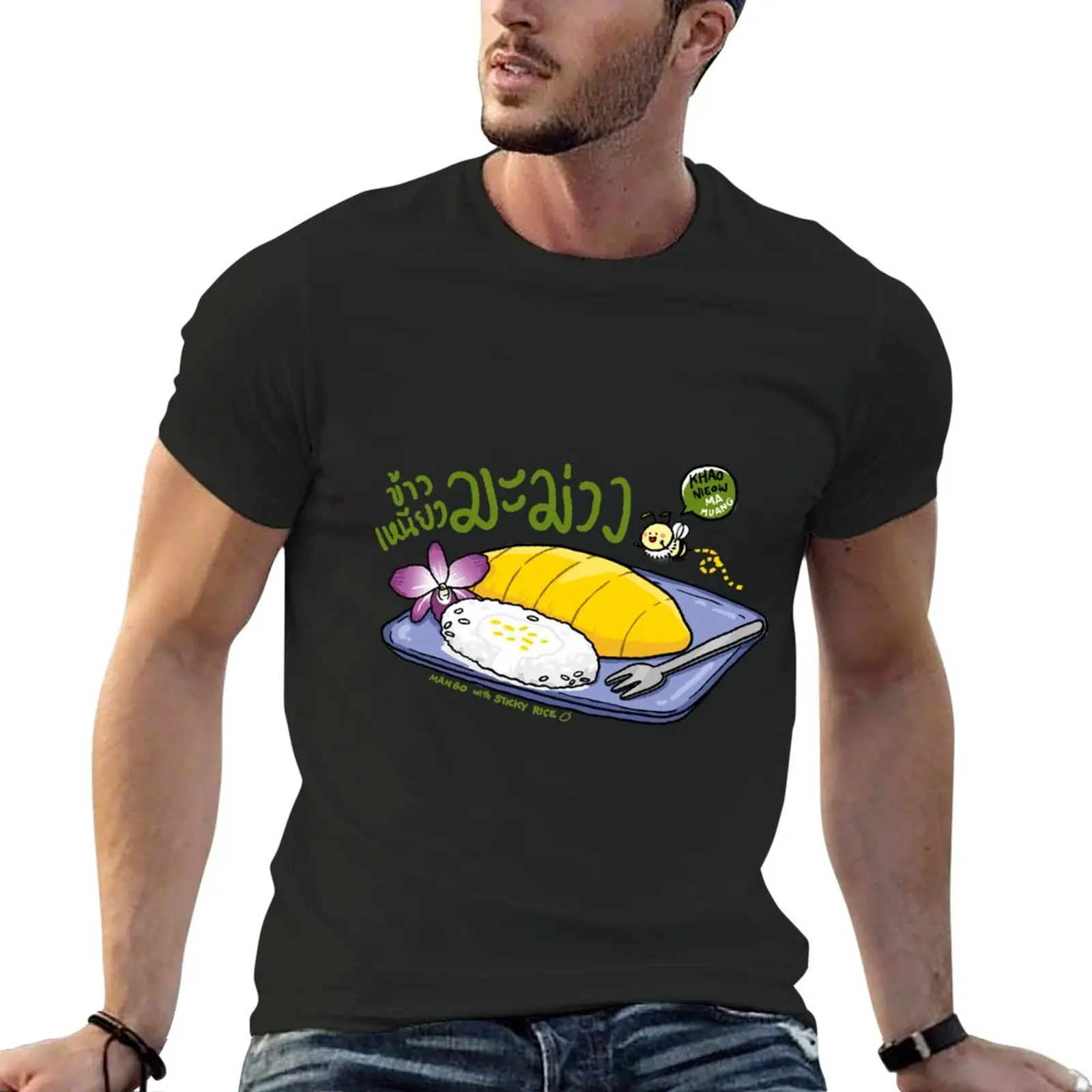 Thai food | Mango with sticky rice T-Shirt Tee shirt black t shirt boys white t shirts mens t shirt