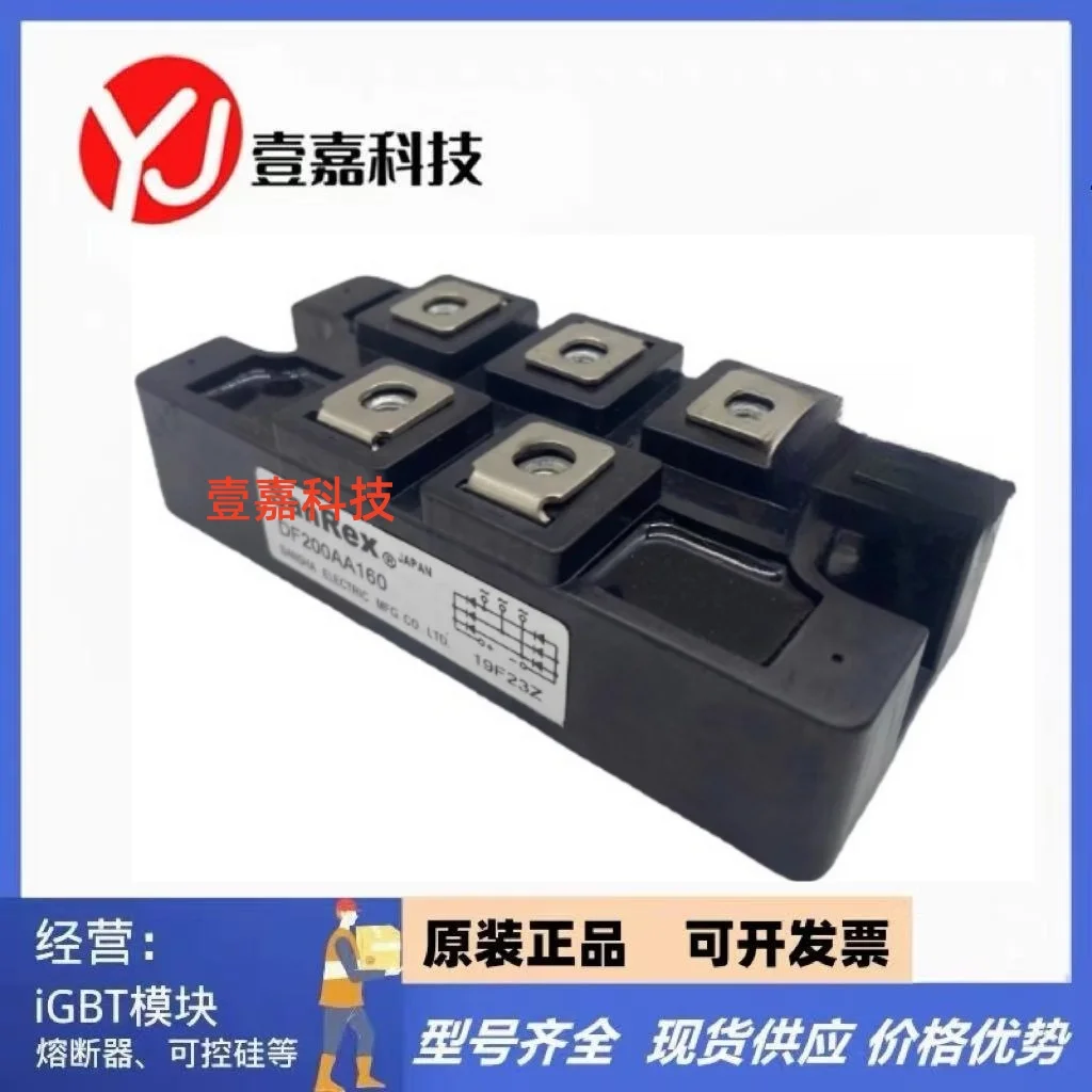 

DF200AA160 DF200BA80 PT200S16C PT150S16 DF150AA160 PT150S8 PT200S16