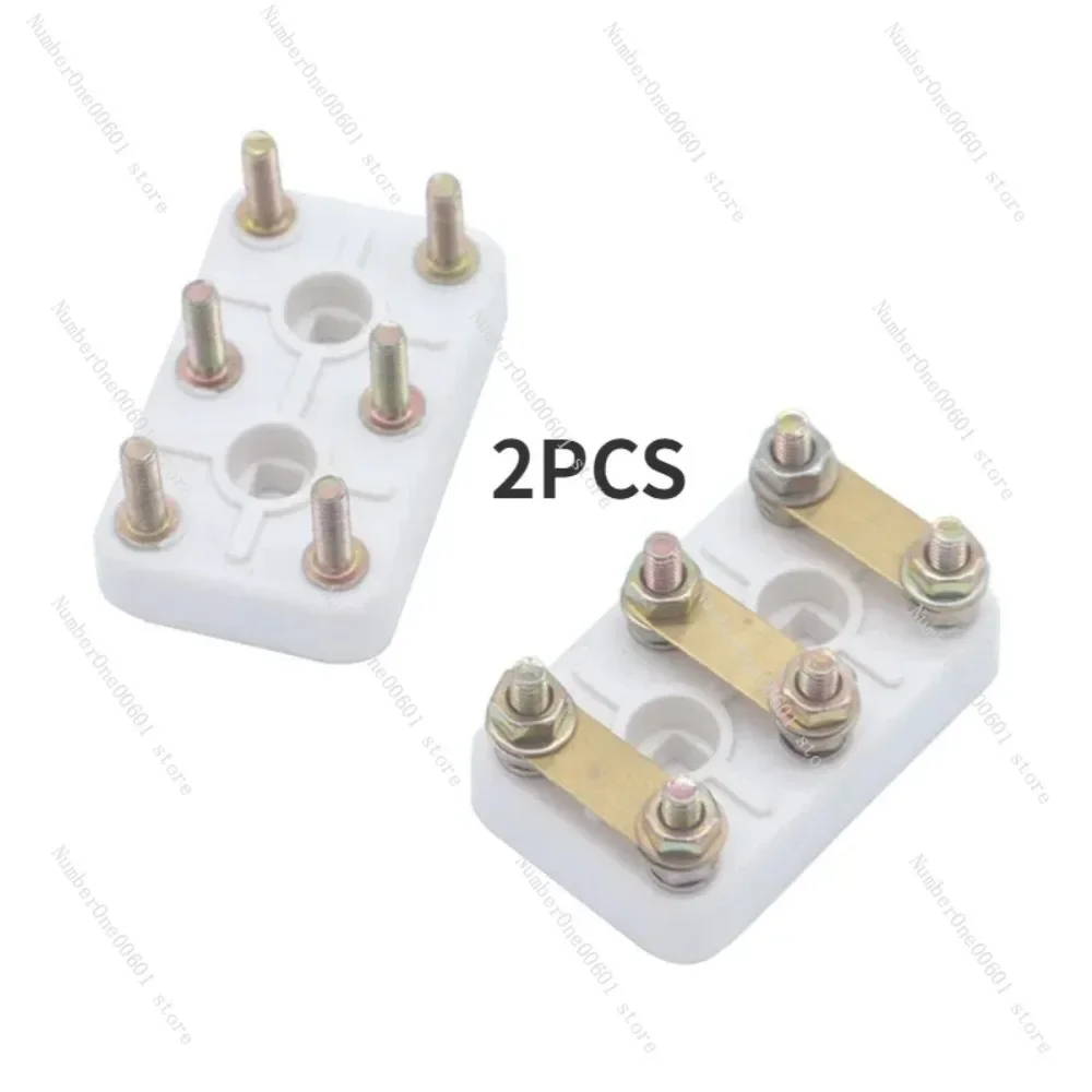 2 pcs Wiring Board Rac Three-phase Motor Terminal Block