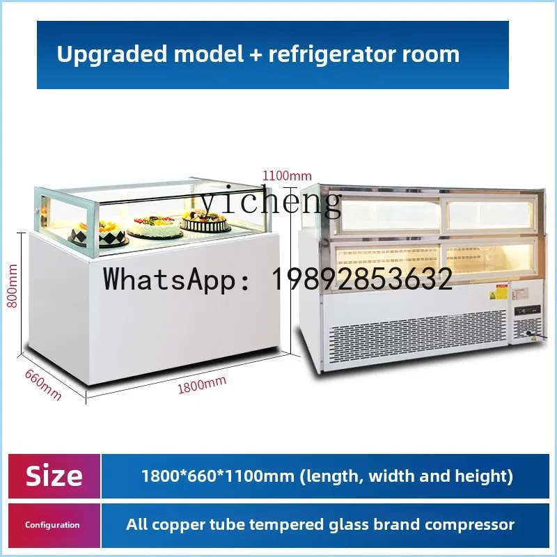 

AB three-layer borderless cake cabinet refrigerated display cabinet desktop fruit dessert small commercial freezer