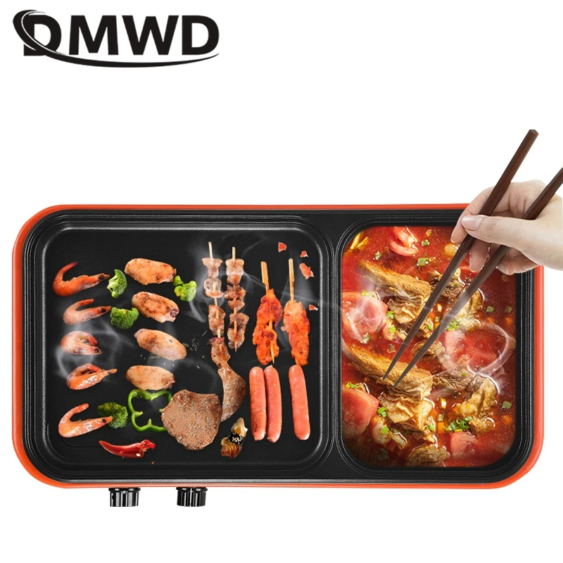 DMWD-plancha eléctrica multifuncional para barbacoa, olla 2 en 1 para hacer crepes y tortitas, antiadherente, para 1-4 personas, 220V